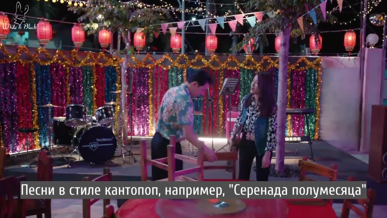 He Dun's Happiness - кадр 3