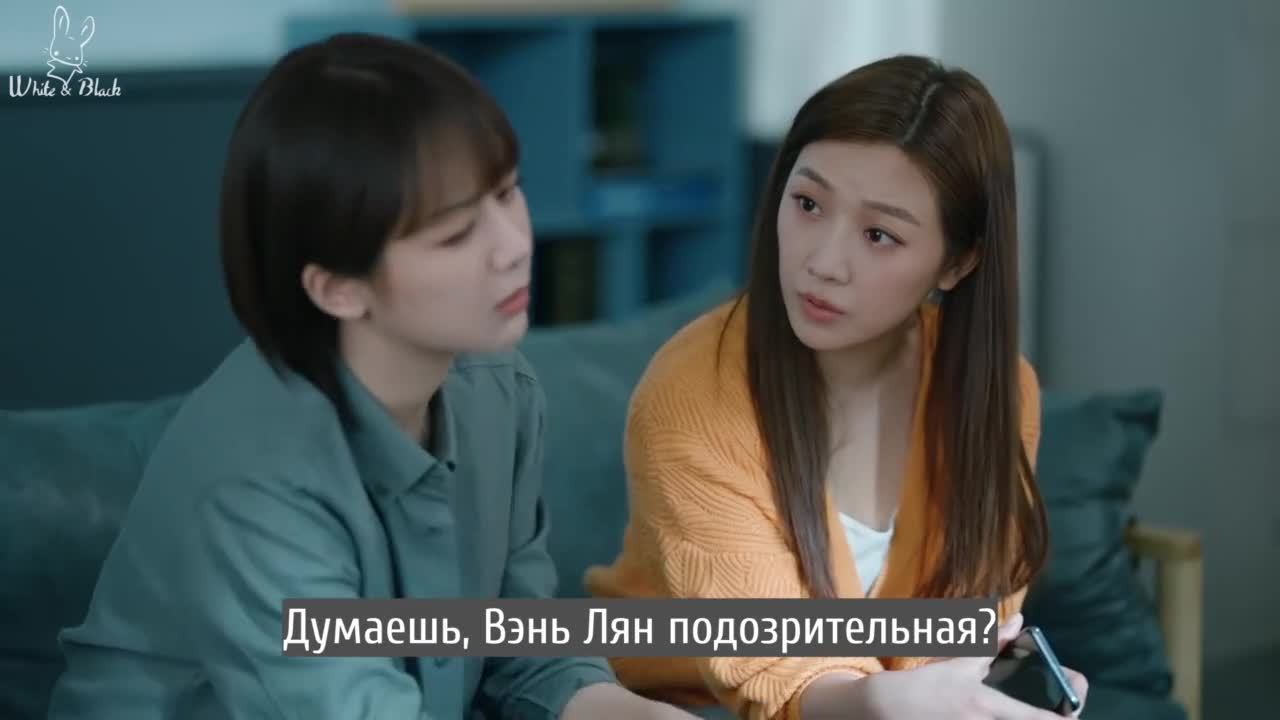 He Dun's Happiness - кадр 5