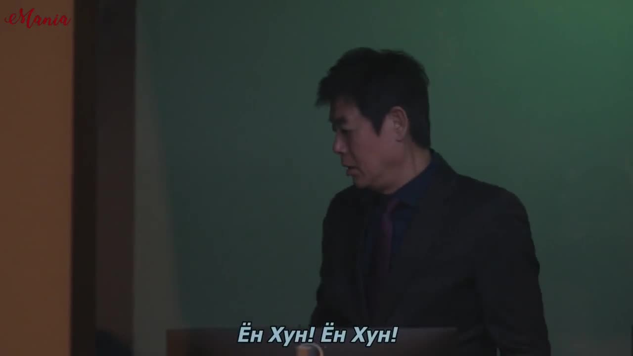 Деревья умирают стоя - кадр 1