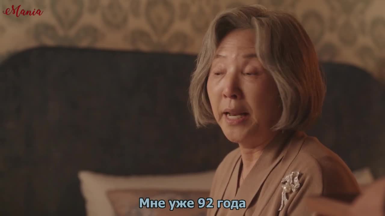 Деревья умирают стоя - кадр 4