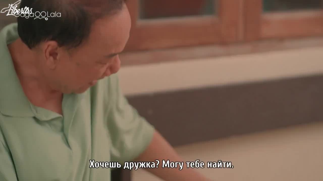 Помни меня - кадр 5