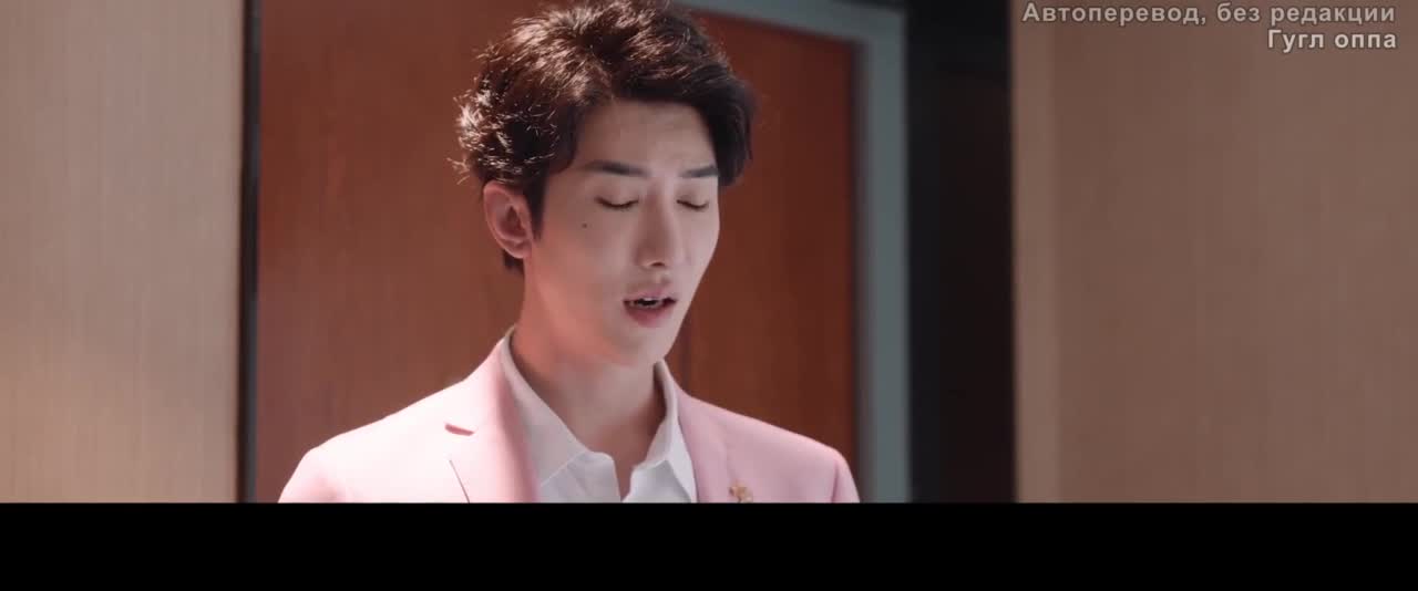 Ni Shi Ren Jian Li Xiang - кадр 3