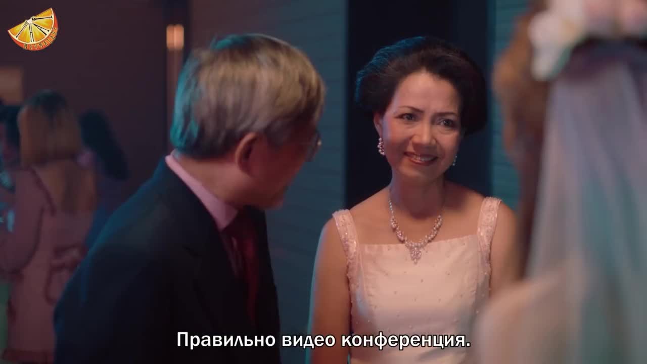 Поймай меня, детка - кадр 1