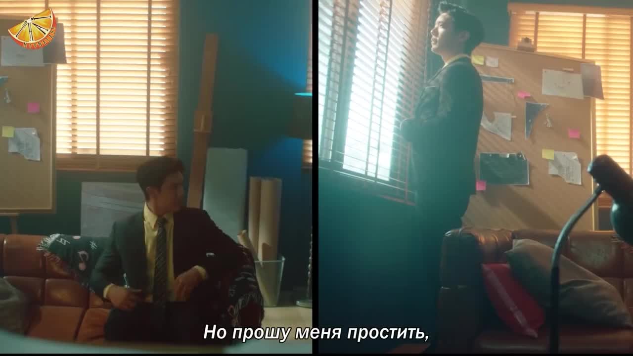 Поймай меня, детка - кадр 4