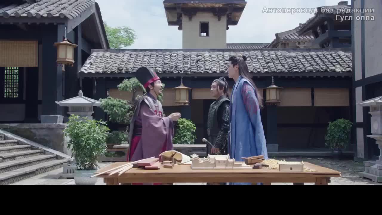 Cang Yue Hui - кадр 4