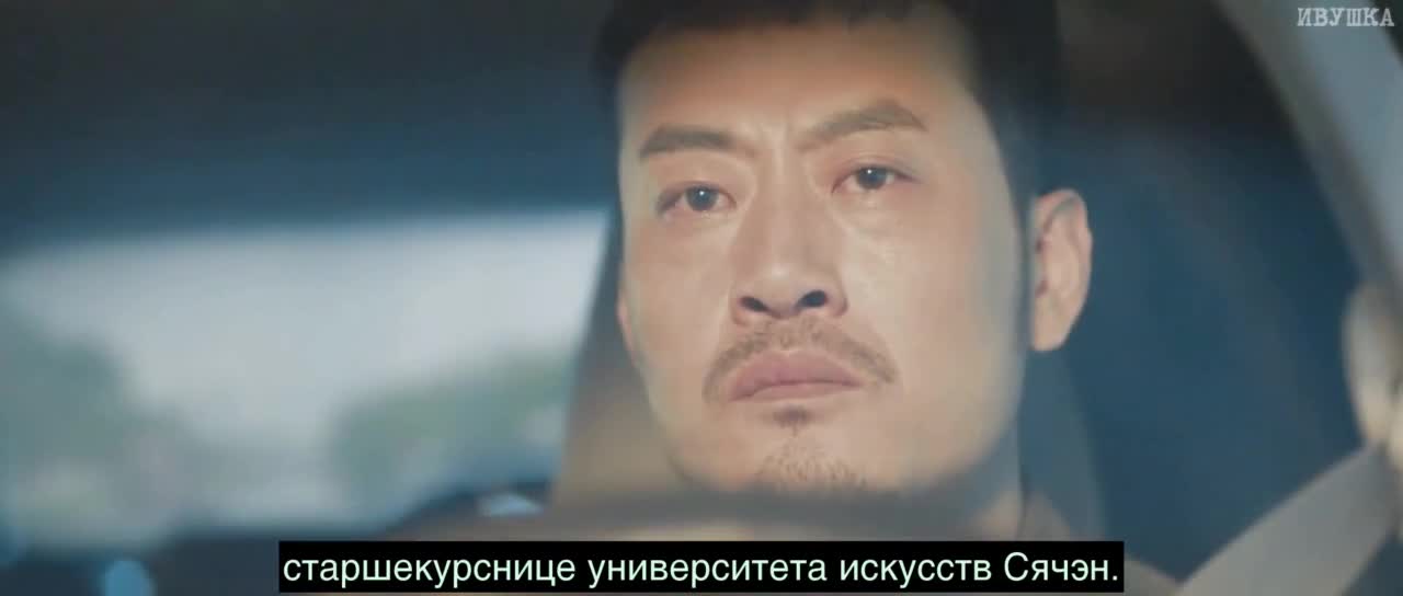 Сцена убийства - кадр 2