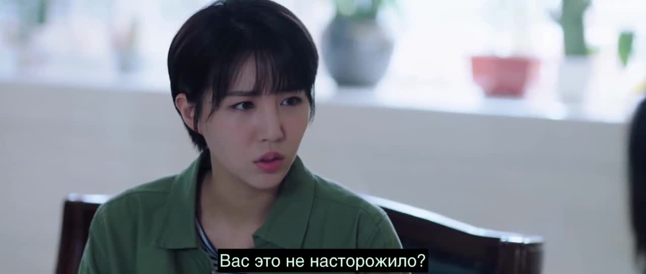 Сцена убийства - кадр 3