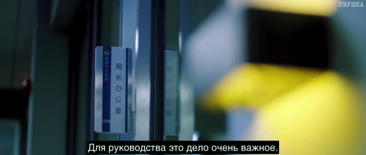 Сцена убийства - кадр 4