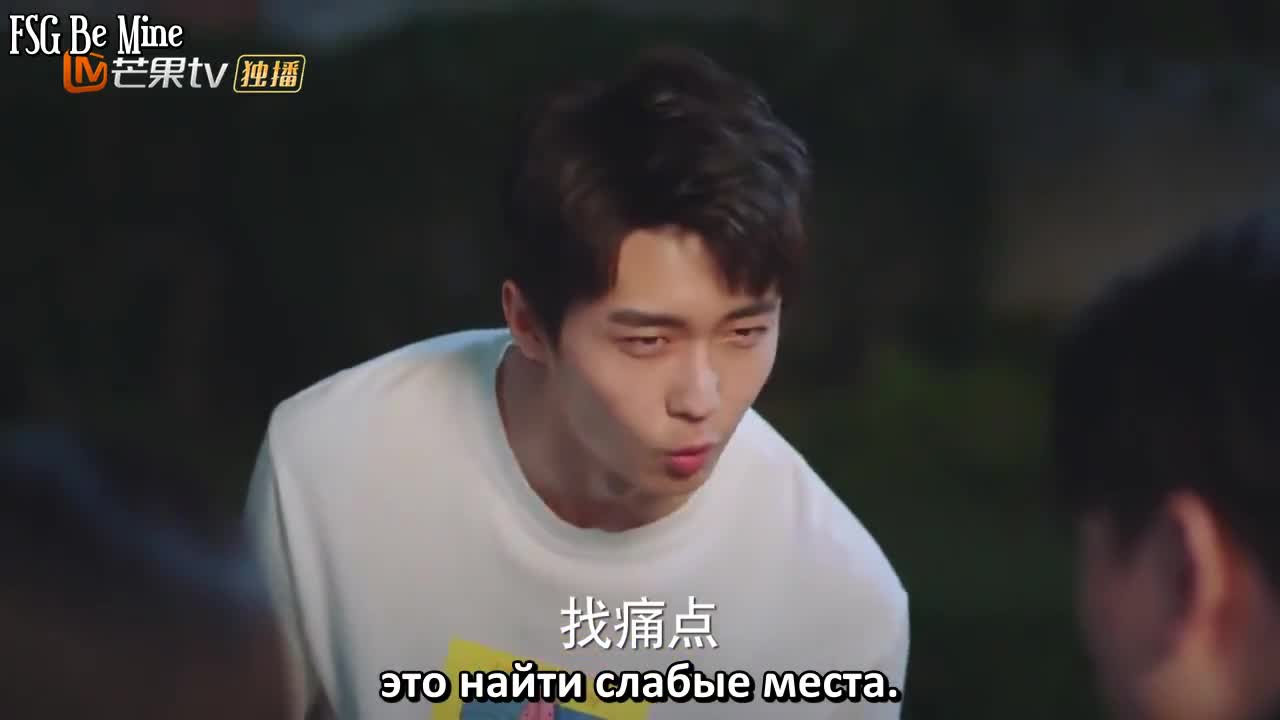 Здравствуй, соперник - кадр 4