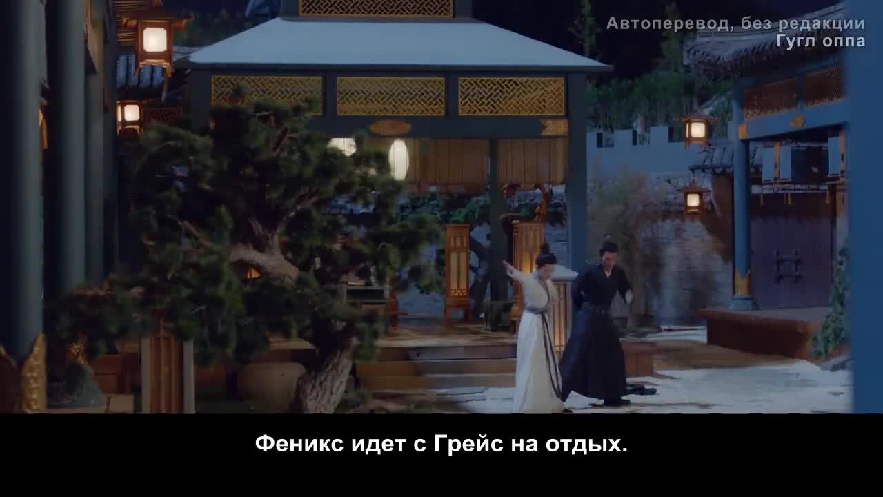 Accidentally Fall in Love with the General - кадр 1