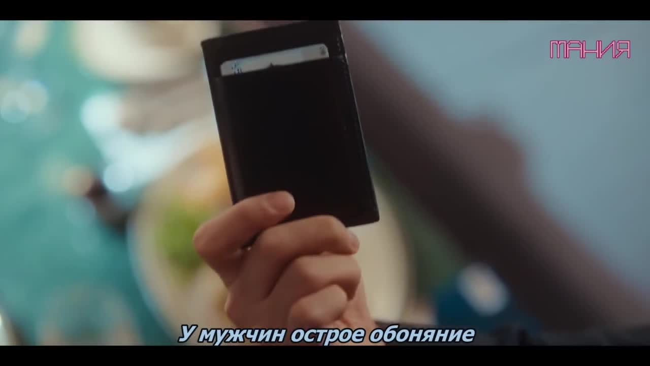 Великолепные - кадр 2