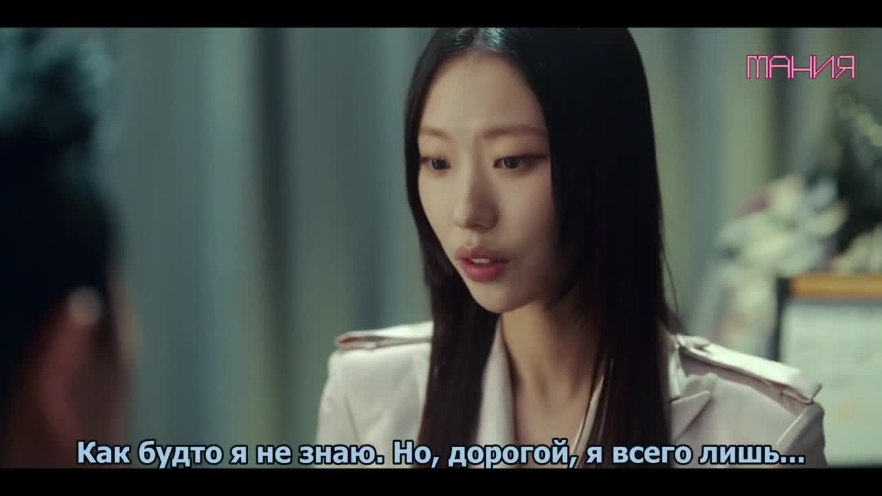 Великолепные - кадр 4