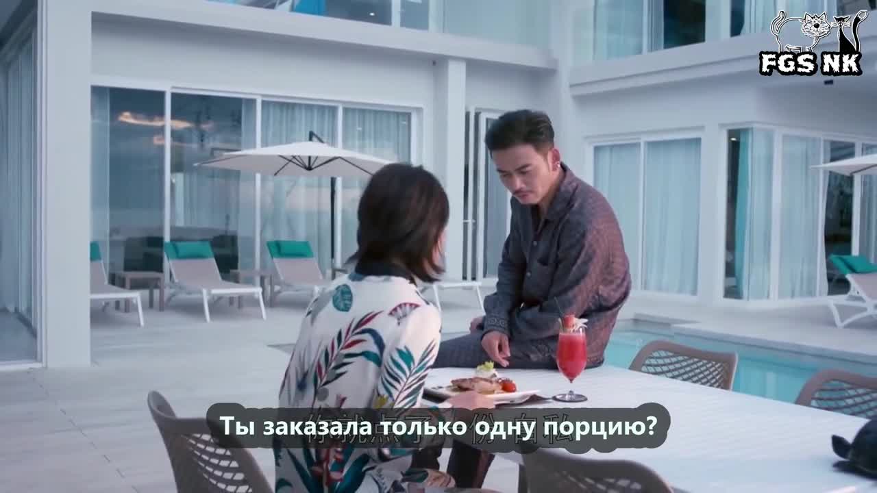 Ода радости - кадр 4