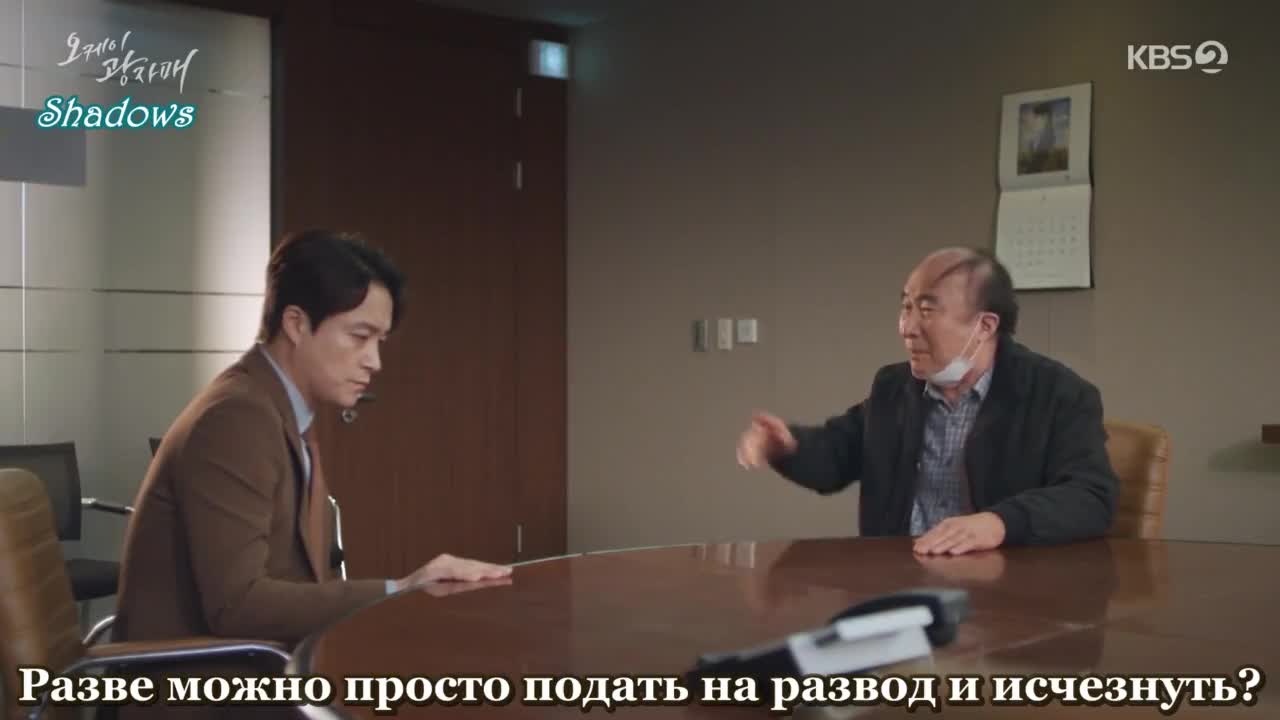 Сестрички-бунтарки - кадр 1