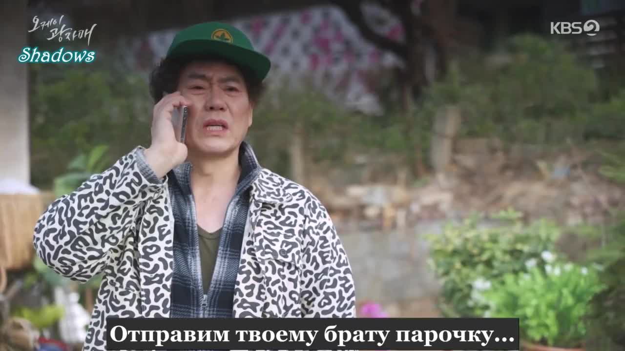 Сестрички-бунтарки - кадр 2