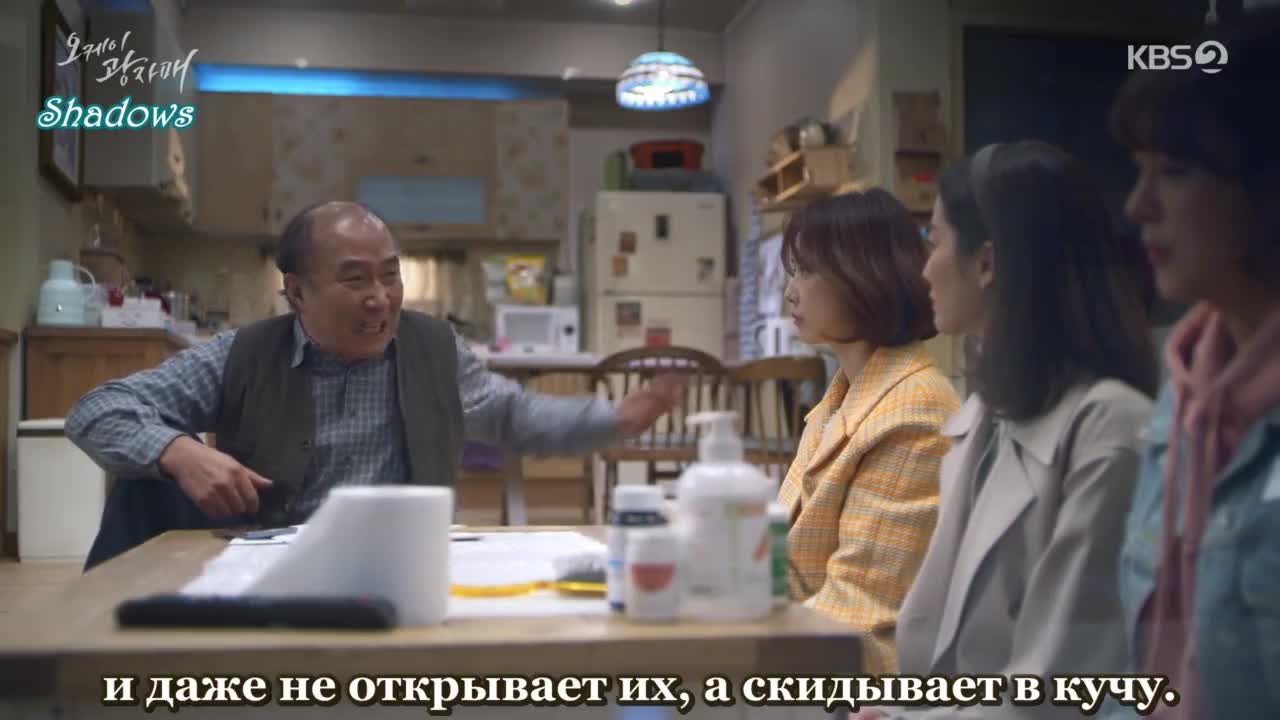 Сестрички-бунтарки - кадр 4