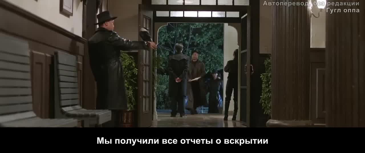 Чудо — рука - кадр 2