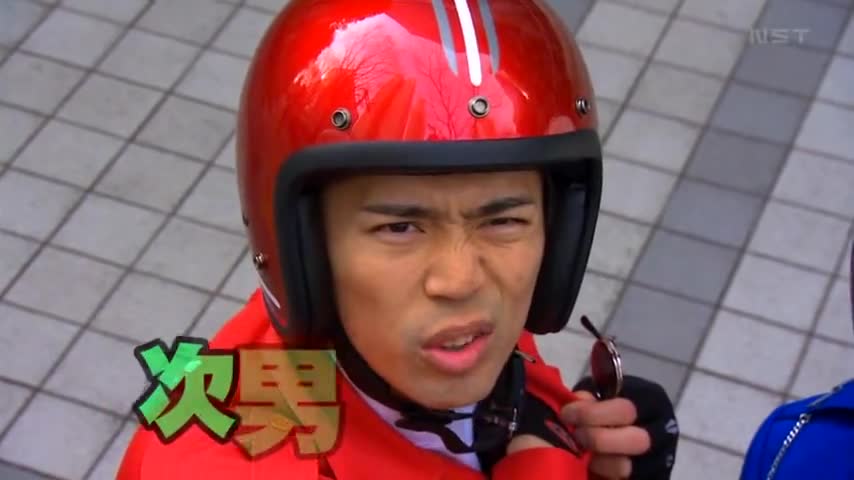 Atashi no Uchi no Danshi - кадр 1