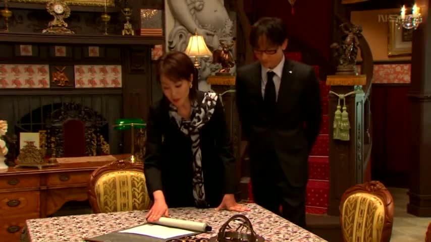 Atashi no Uchi no Danshi - кадр 2