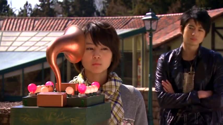 Atashi no Uchi no Danshi - кадр 3