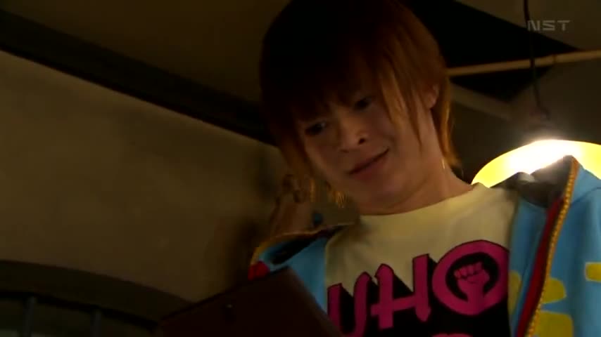Atashi no Uchi no Danshi - кадр 5