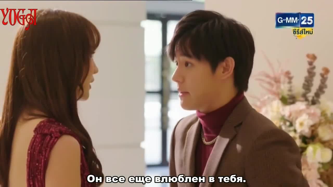 P.S. Ненавижу тебя - кадр 1
