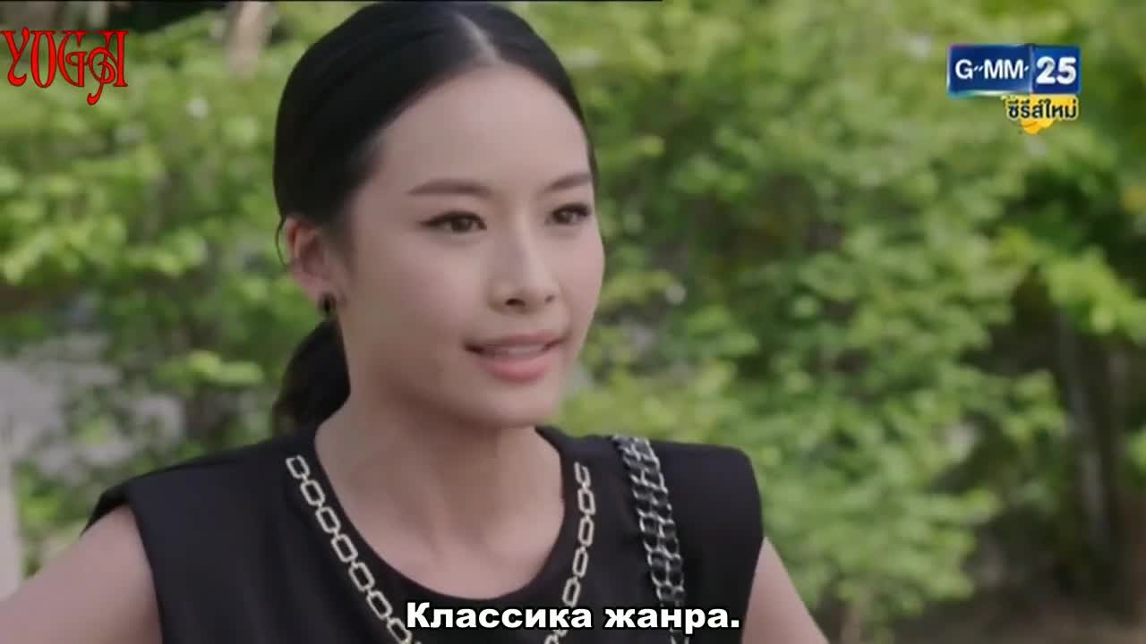 P.S. Ненавижу тебя - кадр 4