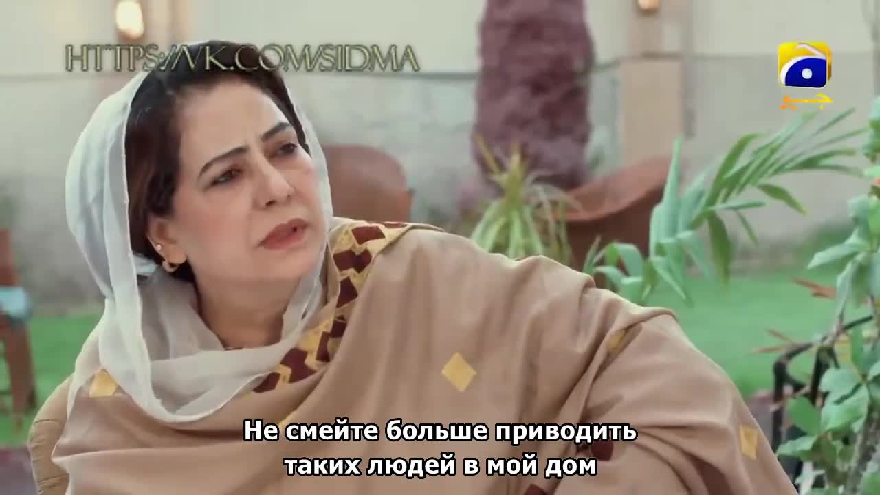 Достигшая брачного возраста - кадр 5