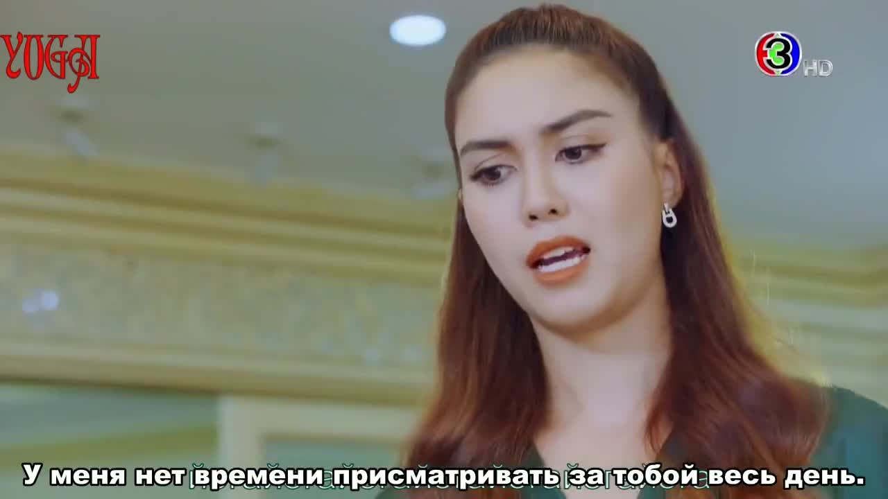 Love and Deception - кадр 4