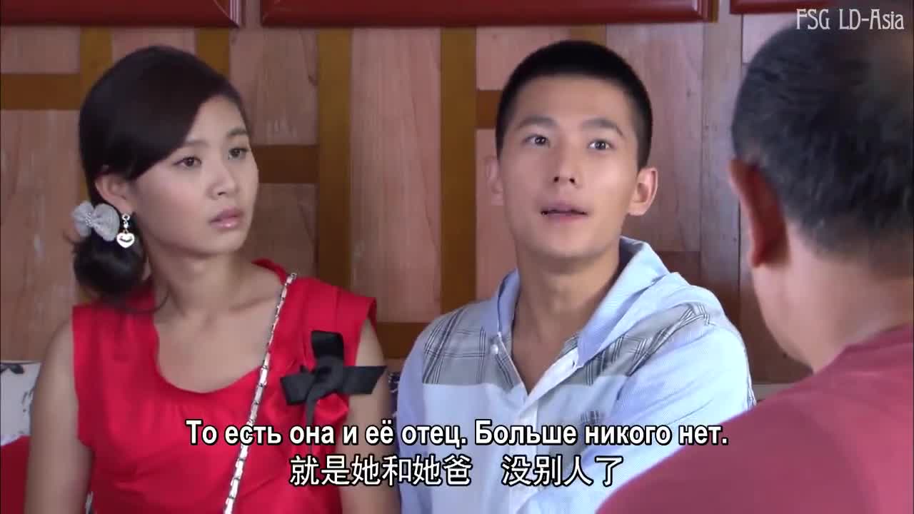Wo De Chun Meng Lao Gong - кадр 3