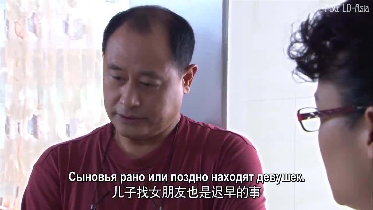 Wo De Chun Meng Lao Gong - кадр 4