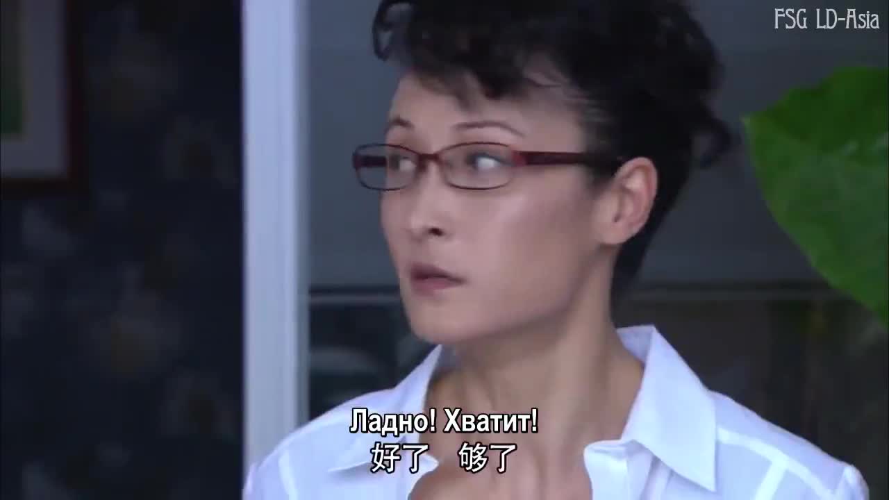 Wo De Chun Meng Lao Gong - кадр 5