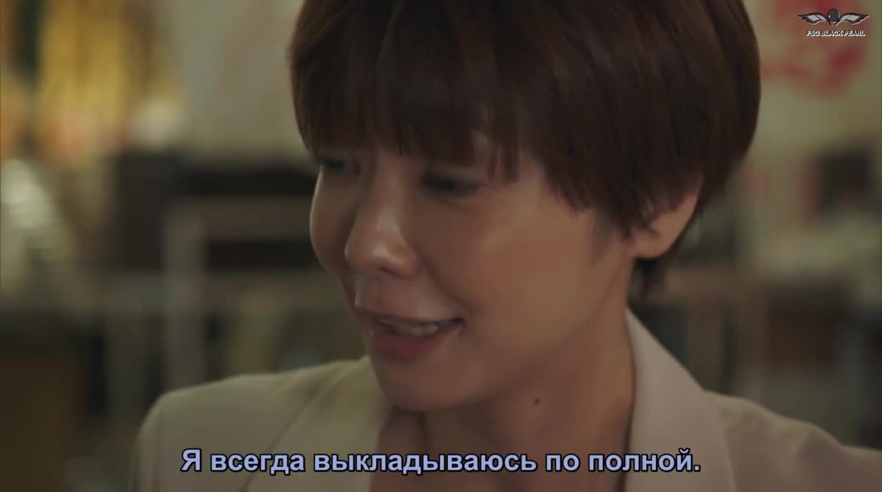 Company ~ Reversal Swan ~ - кадр 5