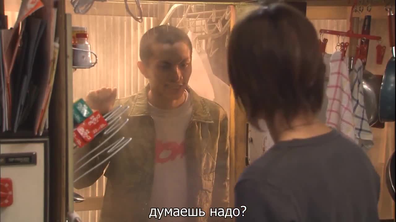 Любовь всей моей жизни - кадр 4