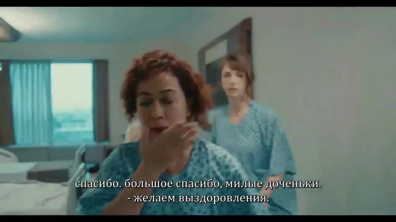 Обычные подозреваемые - кадр 1