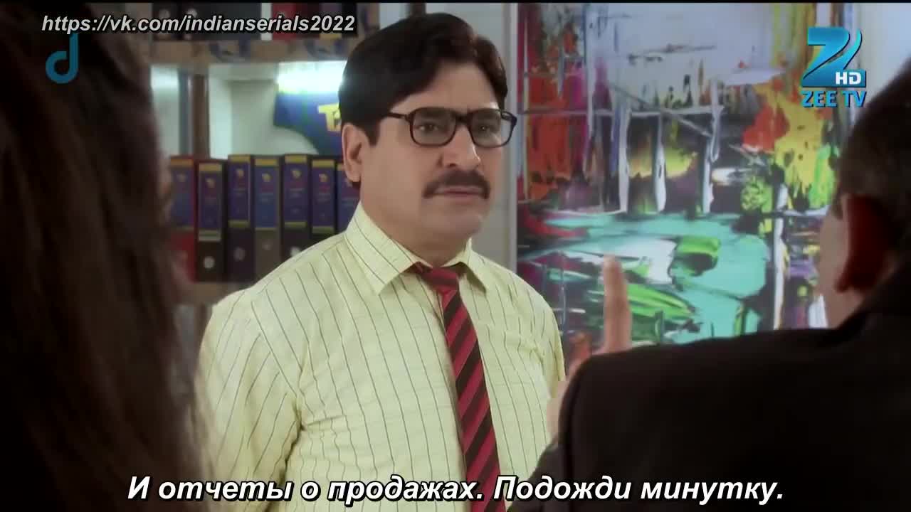 Хозяин синего зонта - кадр 2