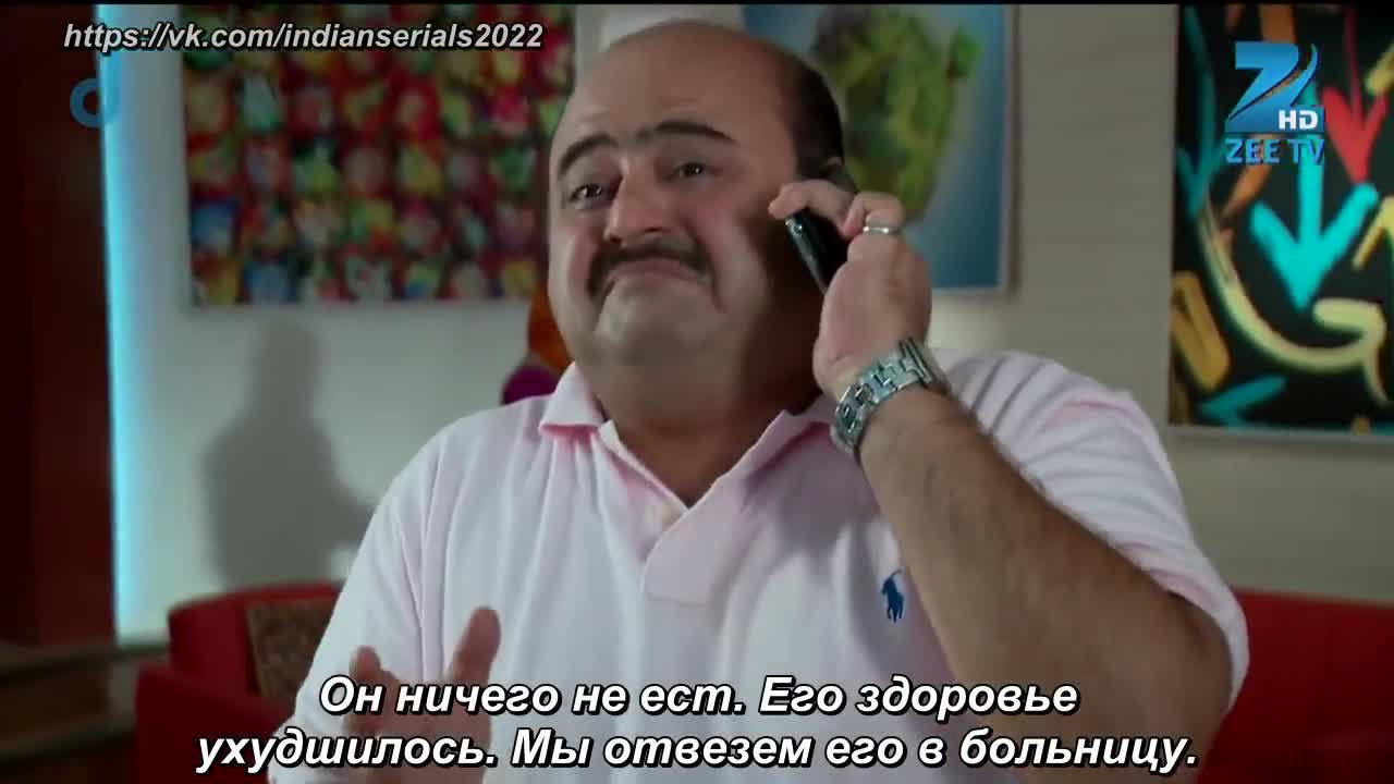 Хозяин синего зонта - кадр 5