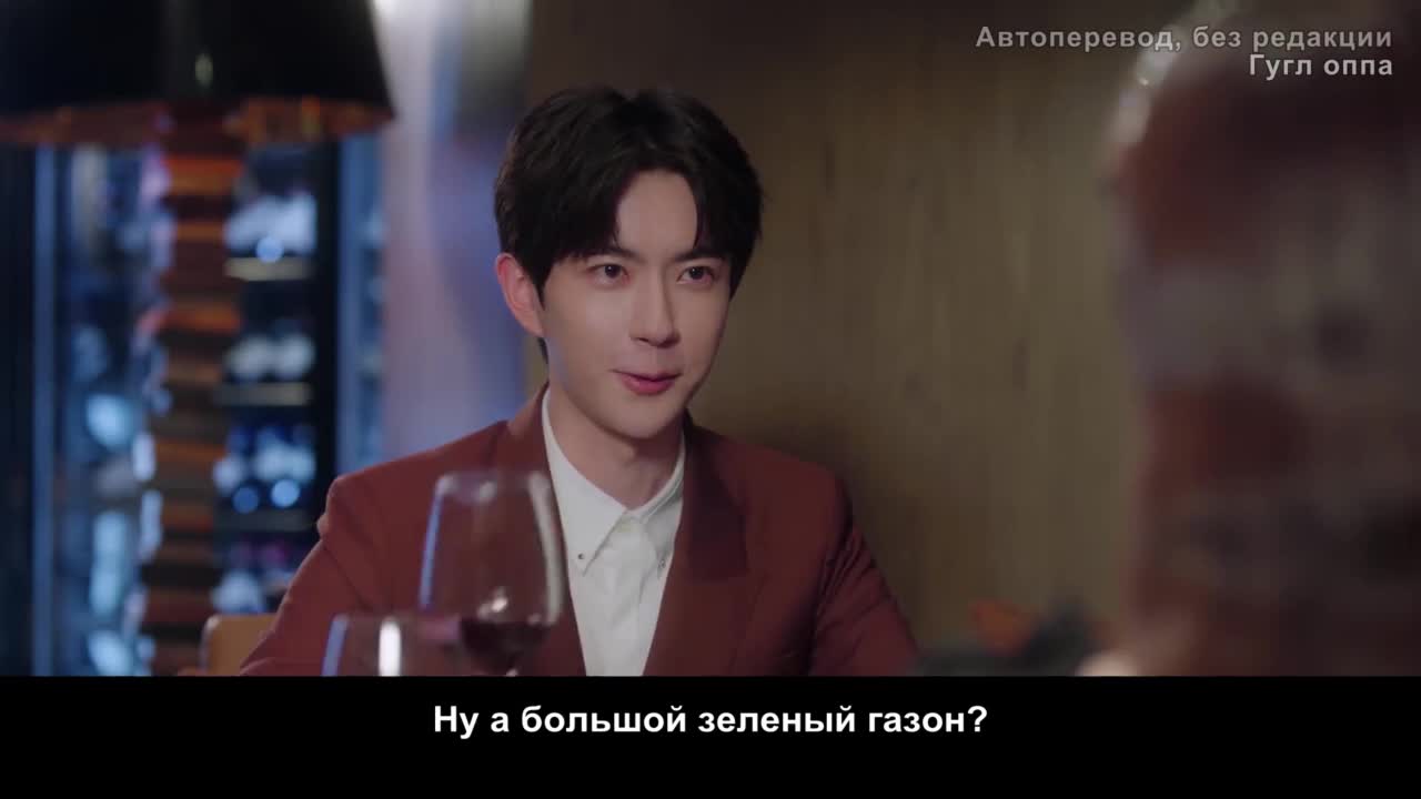 Дневник Вендереллы - кадр 3