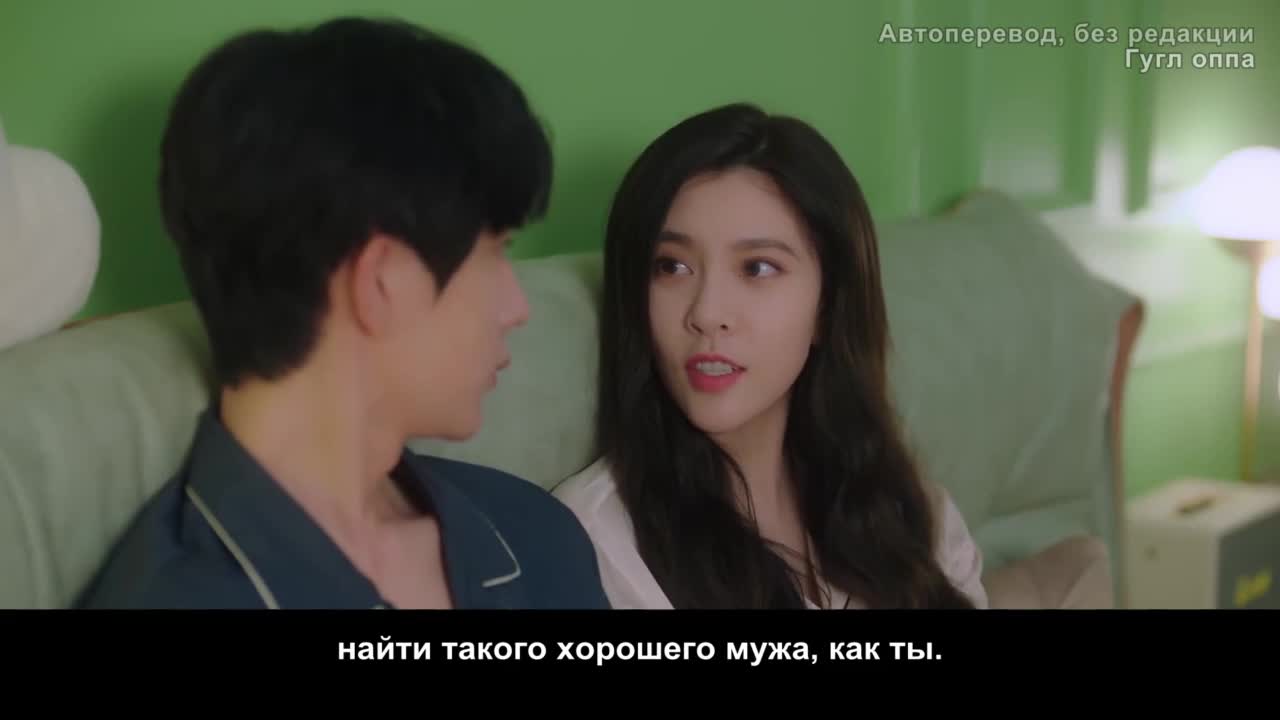 Дневник Вендереллы - кадр 5