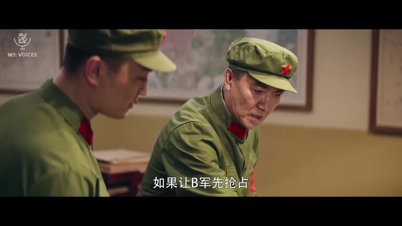 Войска особого назначения - кадр 3
