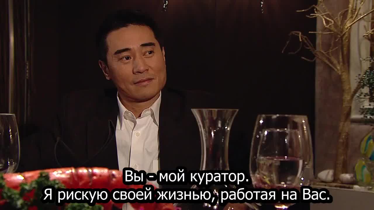Идущий по линии - кадр 1