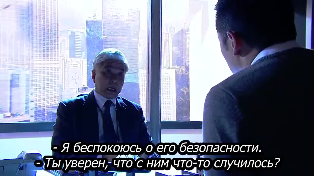 Идущий по линии - кадр 2
