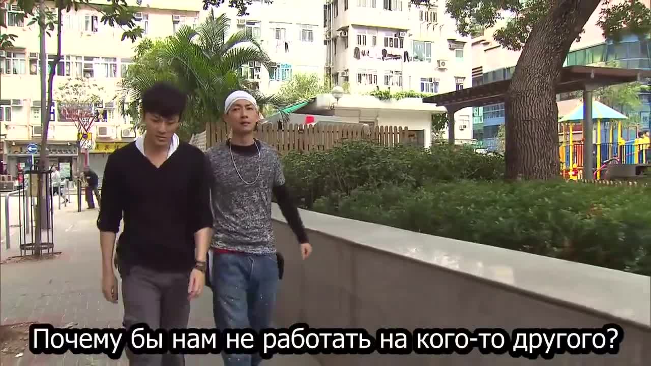 Идущий по линии - кадр 4
