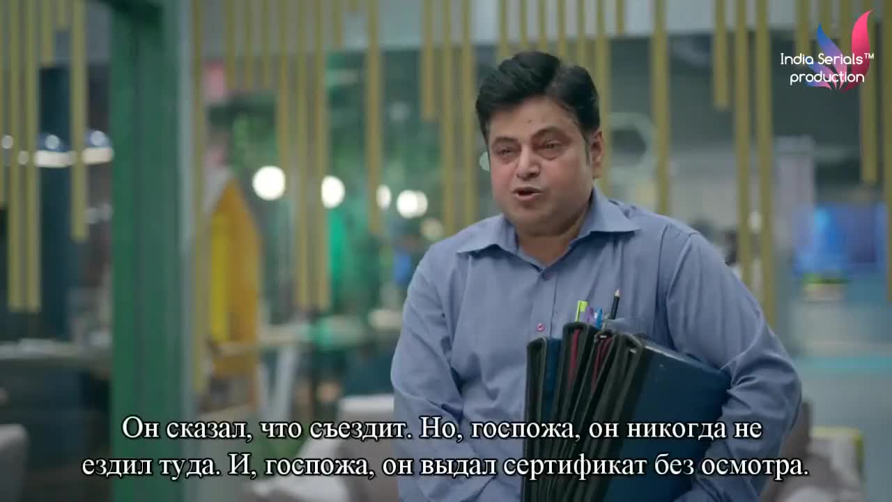 Львиное сердце Шергилл - кадр 2