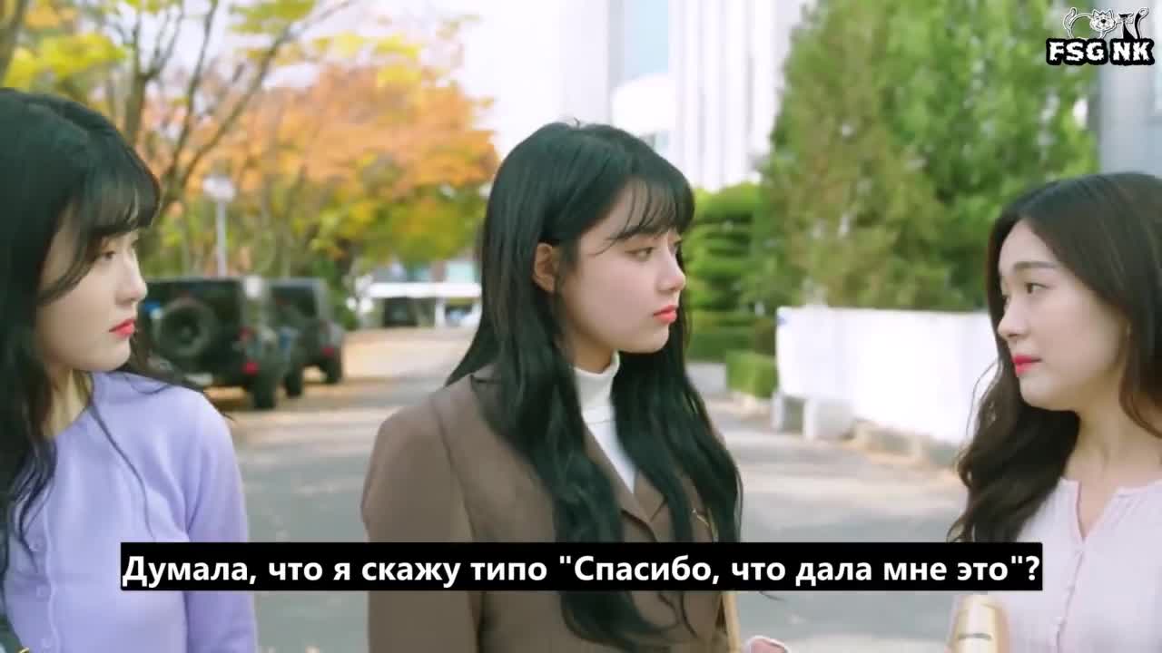 Коснись меня, если сможешь - кадр 5