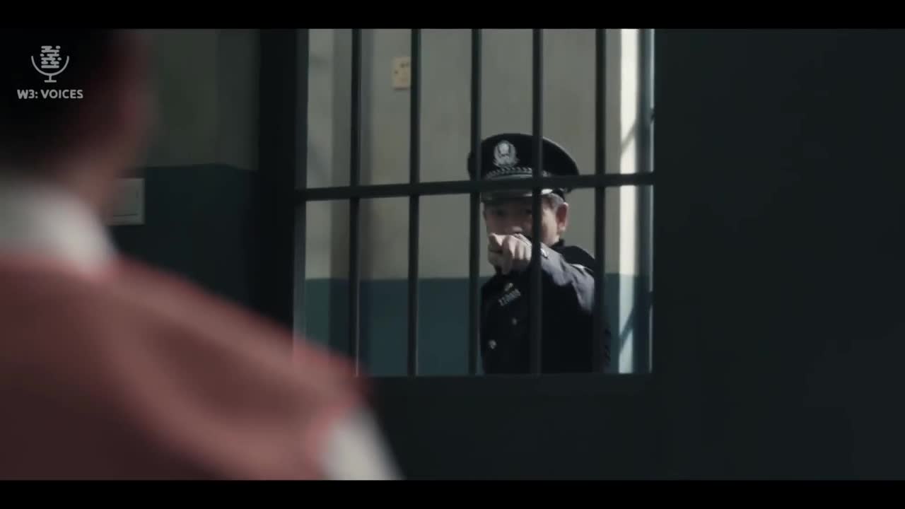 Уголовное преследование - кадр 2