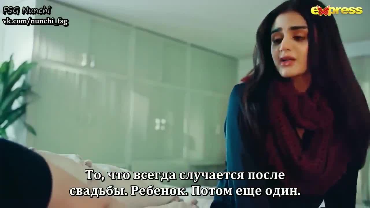 Нас двое - кадр 2
