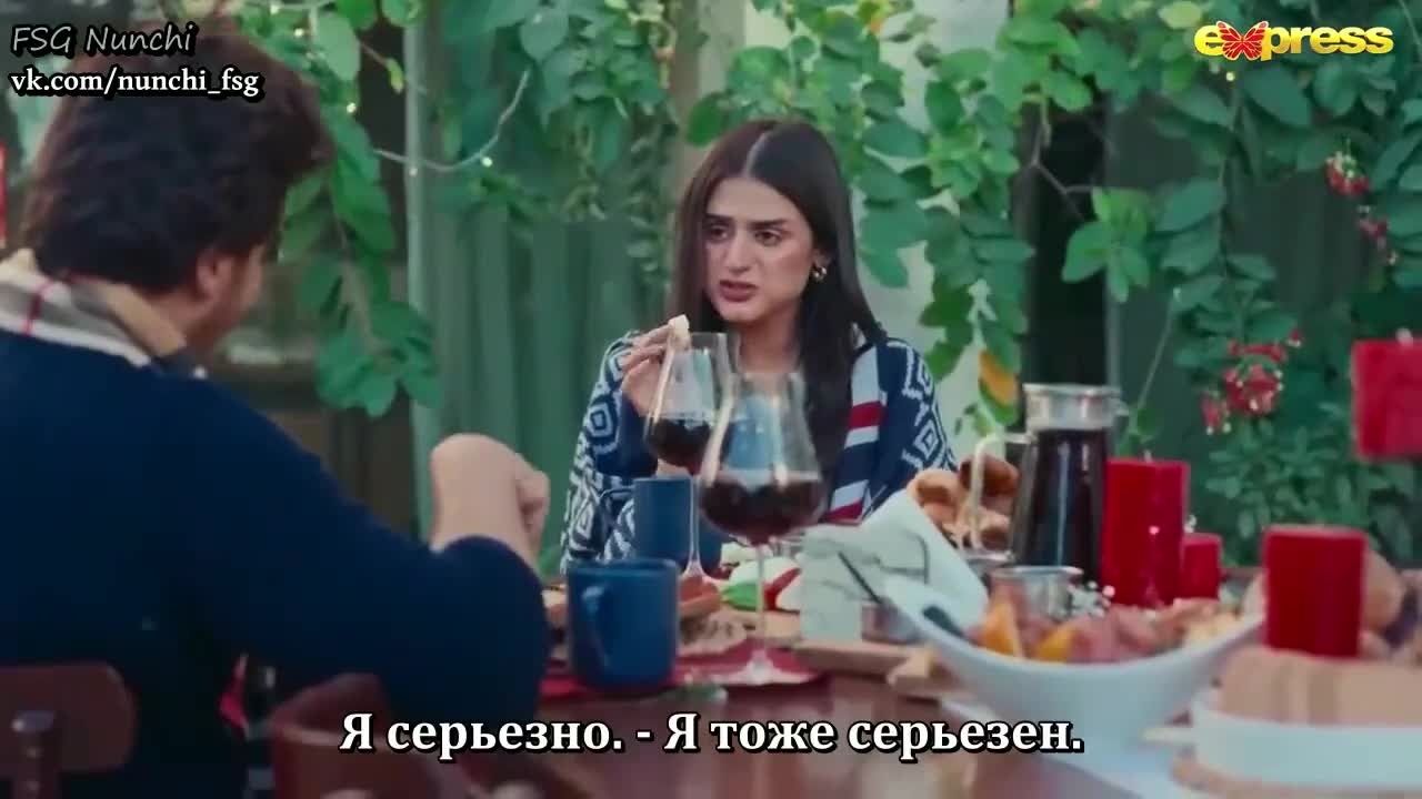 Нас двое - кадр 3