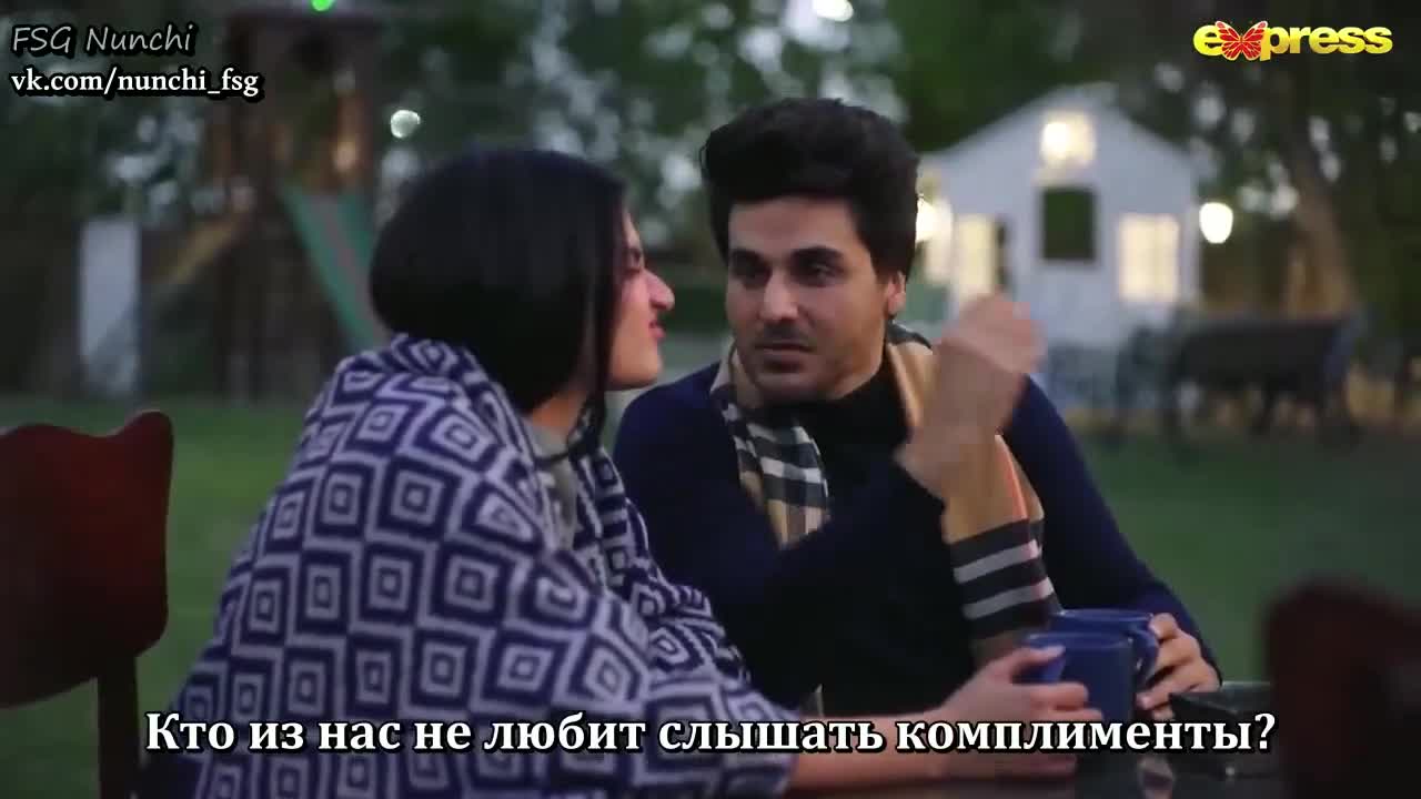 Нас двое - кадр 5