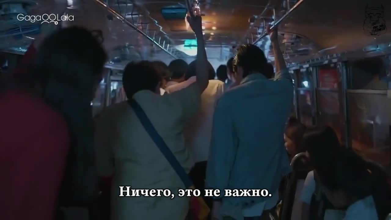 Я ударю тебя, Ней! - кадр 1